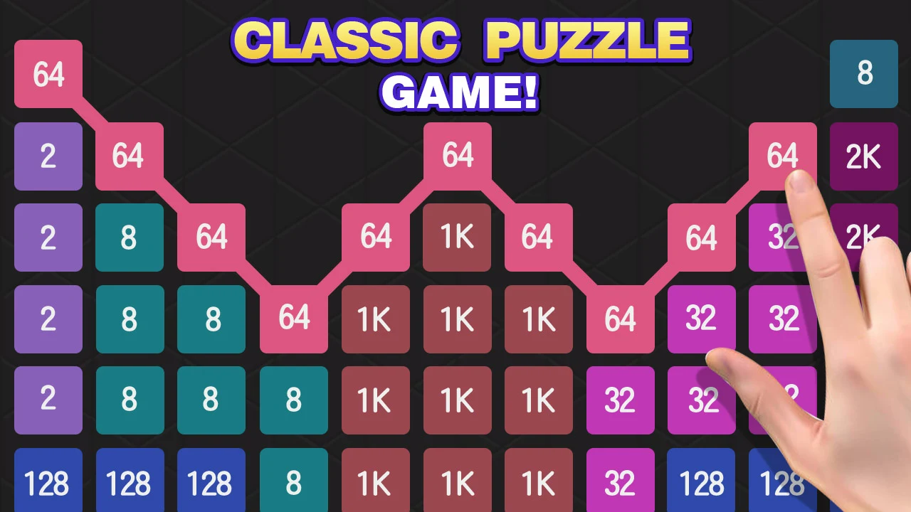 Brain Merge: 2248 Puzzle Game screenshot